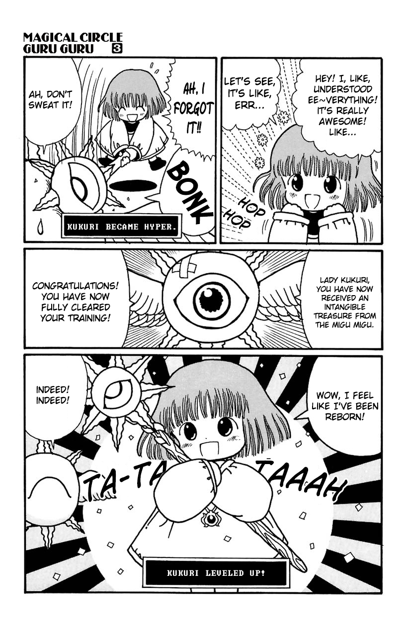 Mahoujin Guru Guru Chapter 23 21